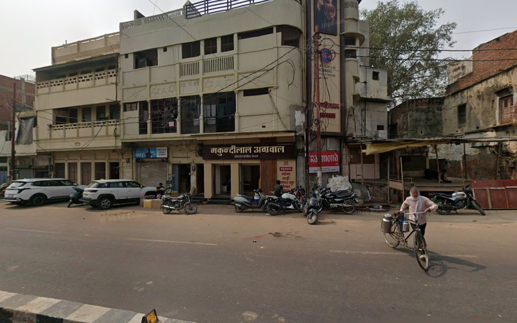 Mukundi Lal Agrawal Cloth Centre